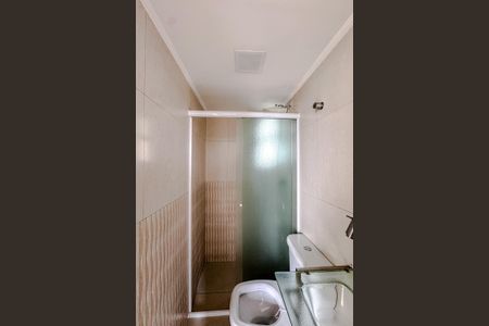 Apartamento para alugar com 45m², 2 quartos e 1 vagaBanheiro