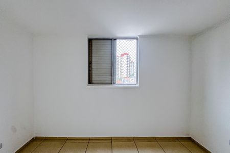 Apartamento para alugar com 45m², 2 quartos e 1 vagaQuarto 1