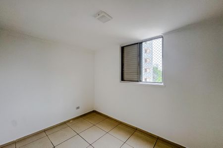 Apartamento para alugar com 45m², 2 quartos e 1 vagaQuarto 1