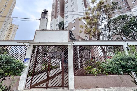 Apartamento para alugar com 45m², 2 quartos e 1 vagaFachada - Plaquinha