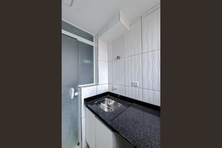 Apartamento para alugar com 45m², 2 quartos e 1 vagaÁrea de Serviço