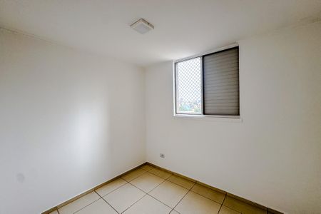 Apartamento para alugar com 45m², 2 quartos e 1 vagaQuarto 2