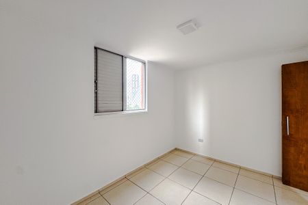 Apartamento para alugar com 45m², 2 quartos e 1 vagaQuarto 1