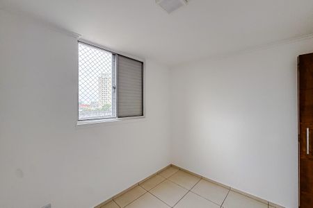 Apartamento para alugar com 45m², 2 quartos e 1 vagaQuarto 2