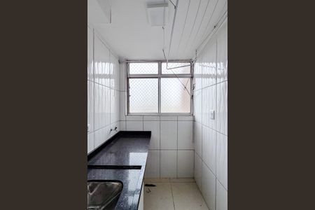 Apartamento para alugar com 45m², 2 quartos e 1 vagaÁrea de Serviço