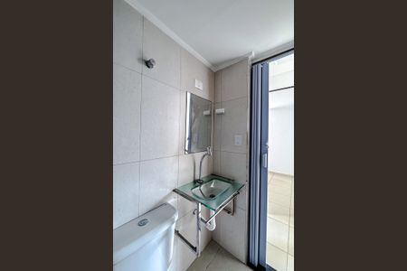 Apartamento para alugar com 45m², 2 quartos e 1 vagaBanheiro