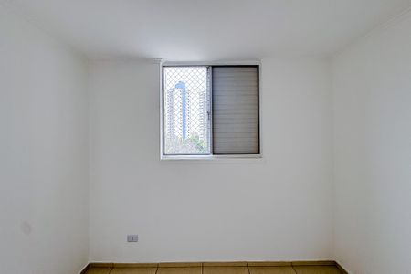 Apartamento para alugar com 45m², 2 quartos e 1 vagaQuarto 2