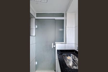 Apartamento para alugar com 45m², 2 quartos e 1 vagaÁrea de Serviço