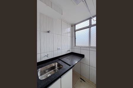 Apartamento para alugar com 45m², 2 quartos e 1 vagaÁrea de Serviço