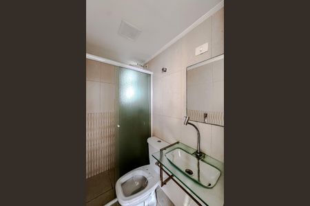 Apartamento para alugar com 45m², 2 quartos e 1 vagaBanheiro