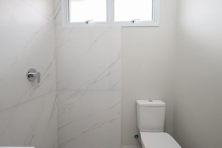 Casa à venda com 225m², 4 quartos e 2 vagasBanheiro da Suíte