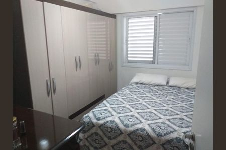 Apartamento à venda com 2 quartos, 55m² em Centro, Osasco