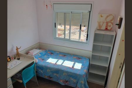 Apartamento à venda com 3 quartos, 117m² em Vila Yara, Osasco