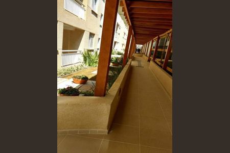 Apartamento à venda com 2 quartos, 52m² em Novo Osasco, Osasco