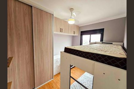 Apartamento à venda com 2 quartos, 49m² em Vila Yolanda, Osasco