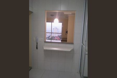 Apartamento à venda com 2 quartos, 63m² em Jaguaré, São Paulo