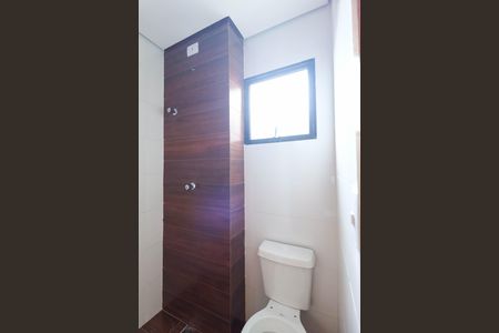 Apartamento à venda com 41m², 2 quartos e 1 vagaBanheiro social