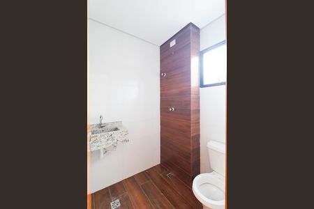 Apartamento à venda com 41m², 2 quartos e 1 vagaBanheiro social