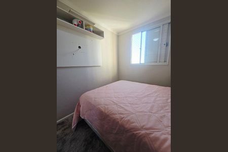 Apartamento à venda com 2 quartos, 52m² em Padroeira, Osasco
