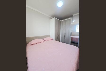 Apartamento à venda com 2 quartos, 52m² em Padroeira, Osasco