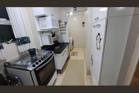 Apartamento à venda com 2 quartos, 60m² em Umuarama, Osasco