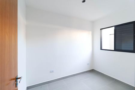 Apartamento à venda com 40m², 2 quartos e 1 vaga Apartamento à venda com 40m², 2 quartos e 1 vagaQuarto