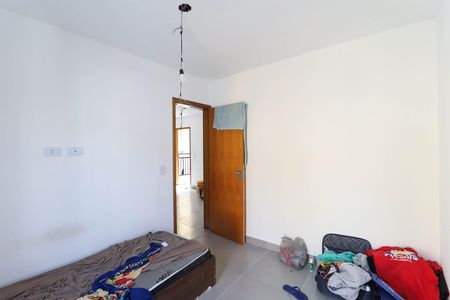 Apartamento à venda com 52m², 2 quartos e 1 vaga Apartamento à venda com 52m², 2 quartos e 1 vagaQuarto 1