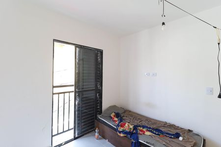 Apartamento à venda com 52m², 2 quartos e 1 vaga Apartamento à venda com 52m², 2 quartos e 1 vagaQuarto 1