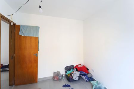 Apartamento à venda com 52m², 2 quartos e 1 vaga Apartamento à venda com 52m², 2 quartos e 1 vagaQuarto 1