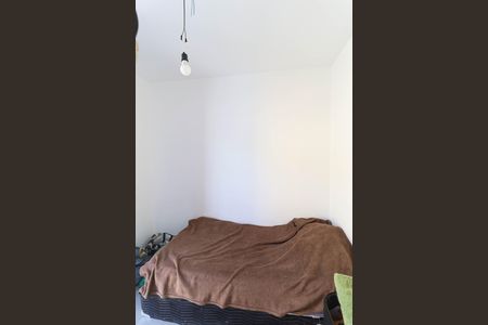 Apartamento à venda com 52m², 2 quartos e 1 vaga Apartamento à venda com 52m², 2 quartos e 1 vagaQuarto 2