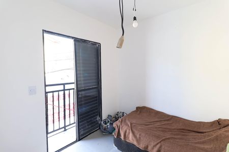Apartamento à venda com 52m², 2 quartos e 1 vaga Apartamento à venda com 52m², 2 quartos e 1 vagaQuarto 2