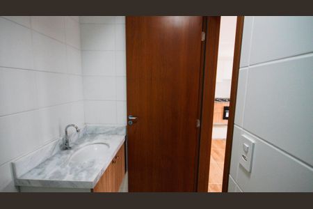 Apartamento para alugar com 57m², 2 quartos e 1 vaga Apartamento para alugar com 57m², 2 quartos e 1 vagaBanheiro Social