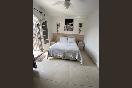 Casa à venda com 3 quartos, 110m² em Vila Zamataro, Guarulhos