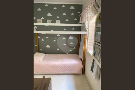 Casa à venda com 3 quartos, 110m² em Vila Zamataro, Guarulhos