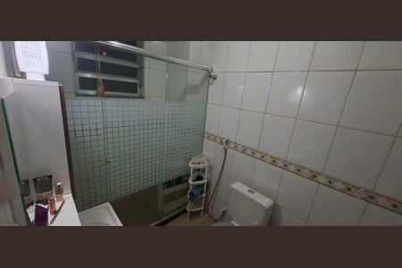 Apartamento à venda com 2 quartos, 60m² em Méier, Rio de Janeiro