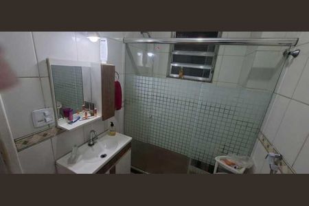 Apartamento à venda com 2 quartos, 60m² em Méier, Rio de Janeiro