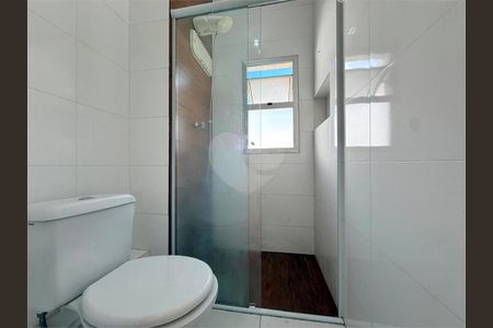 Apartamento à venda com 2 quartos, 52m² em Parque Cecap, Jundiaí