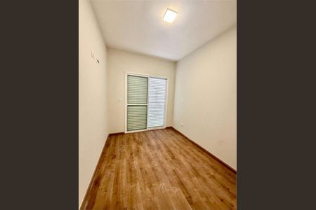 Apartamento à venda com 2 quartos, 51m² em Vila Marina, Santo André
