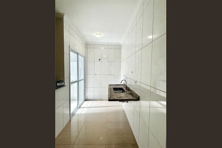 Apartamento à venda com 51m², 2 quartos e 1 vaga