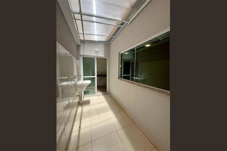 Apartamento à venda com 2 quartos, 51m² em Vila Marina, Santo André