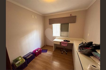 Casa à venda com 4 quartos, 237m² em Jardim das Samambaias, Jundiaí