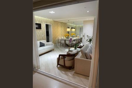 Apartamento à venda com 3 quartos, 122m² em Jardim Flor da Montanha, Guarulhos