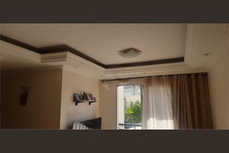 Apartamento à venda com 2 quartos, 48m² em Vila Heliopolis, São Paulo