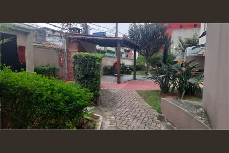 Apartamento à venda com 2 quartos, 48m² em Vila Heliopolis, São Paulo