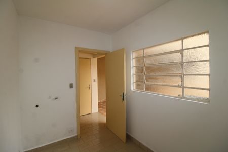 Casa à venda com 105m², 2 quartos e 1 vagaQuarto 1