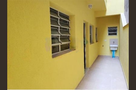 Casa de Condomínio à venda com 4 quartos, 220m² em Jardim Porteira Grande, São Paulo