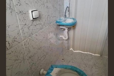 Casa de Condomínio à venda com 4 quartos, 220m² em Jardim Porteira Grande, São Paulo