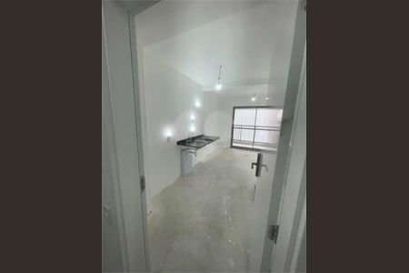 Apartamento à venda com 1 quarto, 138m² em Santo Amaro, São Paulo
