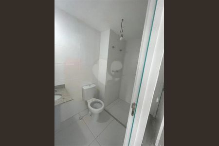 Apartamento à venda com 1 quarto, 138m² em Santo Amaro, São Paulo