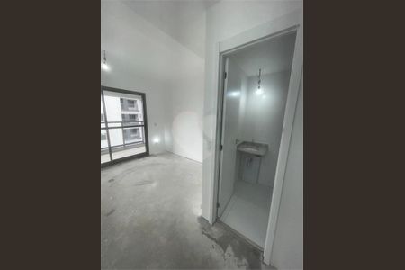 Apartamento à venda com 1 quarto, 138m² em Santo Amaro, São Paulo